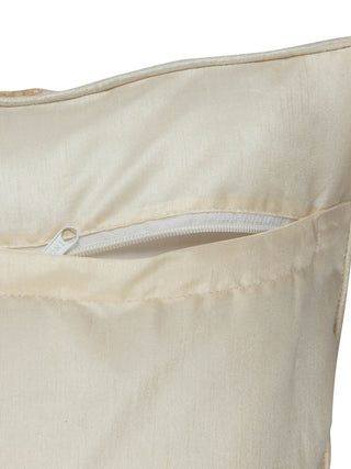 FABINALIV Set of 5 Beige Floral Cotton Blend Square Cushion Covers (40X40 cm)